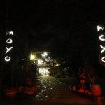 Entrance to Moyo